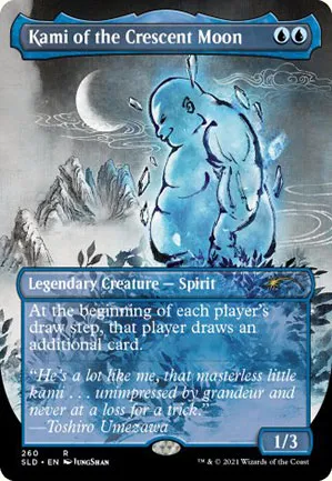 Kami du croissant de lune
