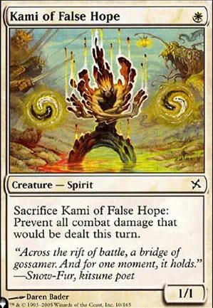 Kami du faux espoir