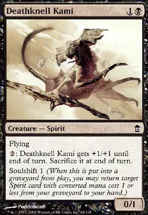 Kami du glas