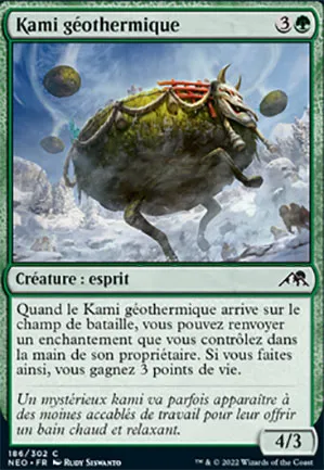 Kami géothermique
