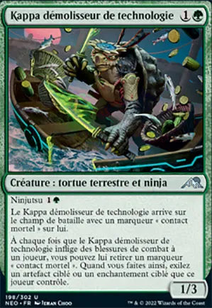 Kappa démolisseur de technologie