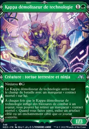 Kappa démolisseur de technologie