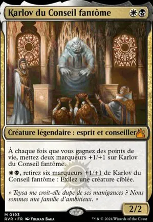 Karlov du Conseil fantôme