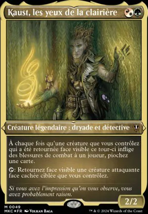 Kaust, les yeux de la clairière