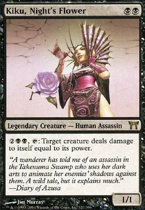Kiku, fleur de la nuit