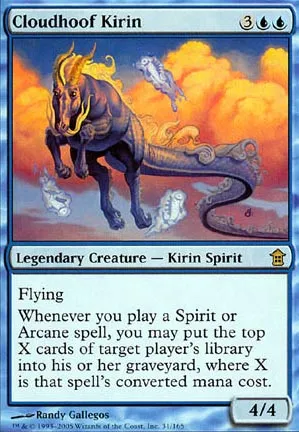 Kirin aux sabots de nuage