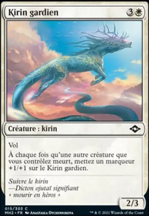 Kirin gardien