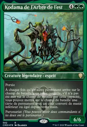 Kodama de l'Arbre de l'est