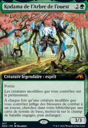 Kodama de l'Arbre de l'ouest