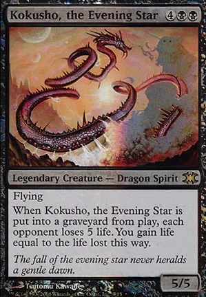 Kokusho, l'étoile du soir