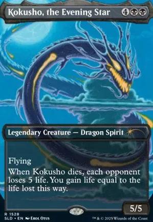 Kokusho, l'étoile du soir