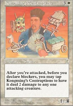 Kongming's Contraptions