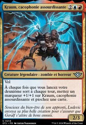 Kraum, cacophonie assourdissante
