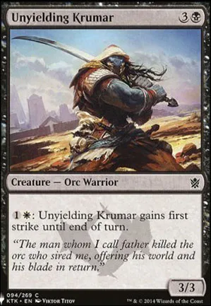 Krumar inflexible