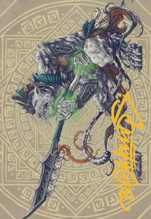 Kutzil, archétype de Malamet - Illustration