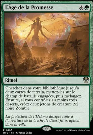 L'Âge de la Promesse