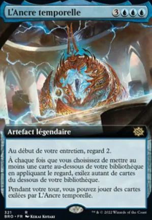 L'Ancre temporelle