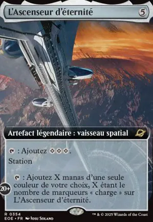L'Ascenseur d'éternité