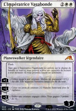 L'Impératrice Vagabonde