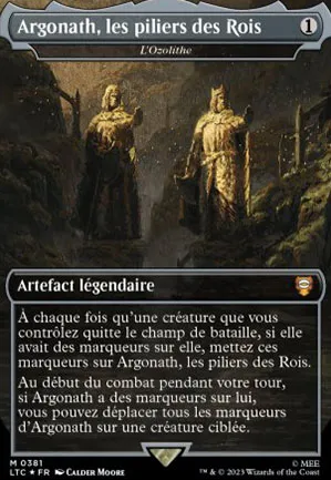 L'Ozolithe