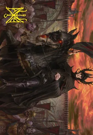 La Bouche de Sauron - Illustration