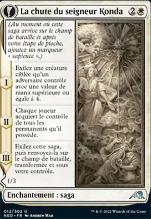 La chute du seigneur Konda // Fragment de Konda