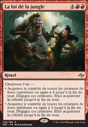 La loi de la jungle