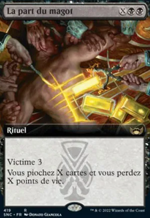 La part du magot