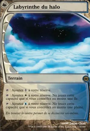 Labyrinthe du halo