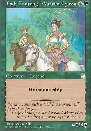 Lady Zhurong, Warrior Queen