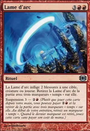 Lame d'arc