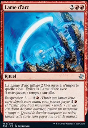 Lame d'arc