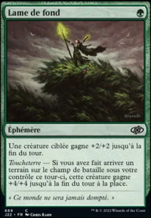 Lame de fond