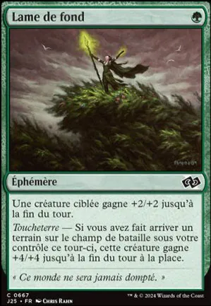 Lame de fond