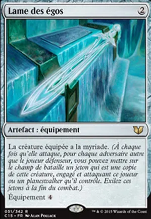 Lame des égos