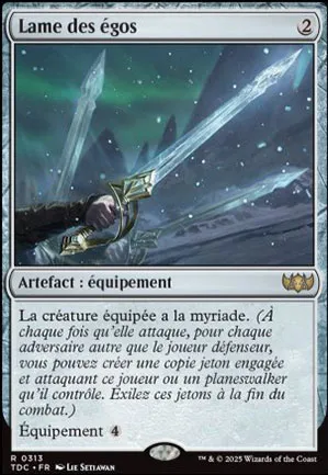 Lame des égos