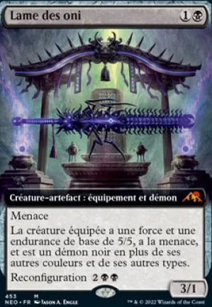 Lame des oni
