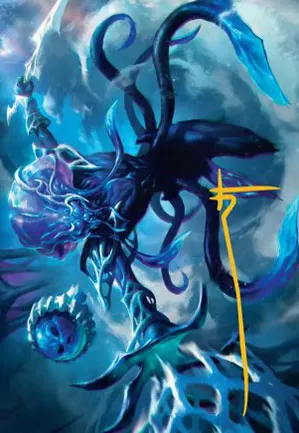 Lamebourrasque illvoï - Illustration