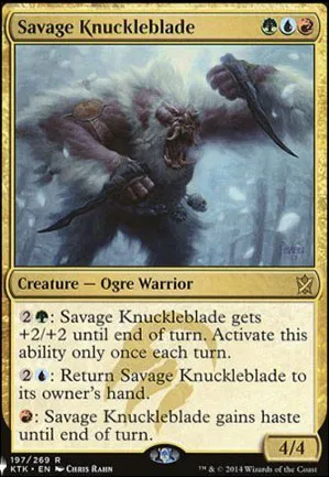 Lamepoing sauvage