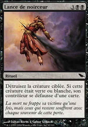 Lance de noirceur