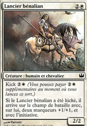 Lancier bénalian