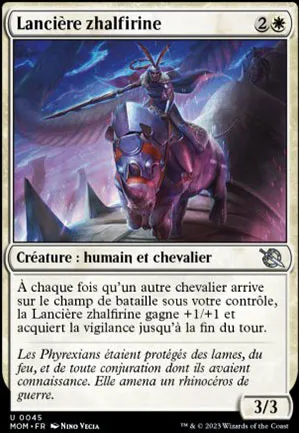 Lancière zhalfirine