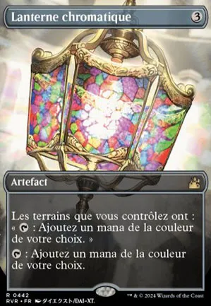 Lanterne chromatique