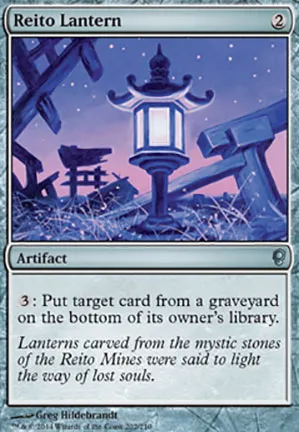 Lanterne de Reito