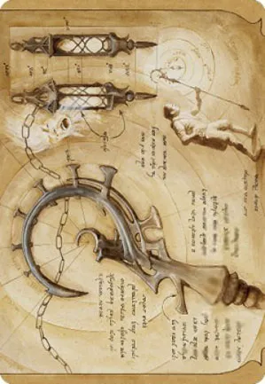 Lanterne guide-âmes - Illustration