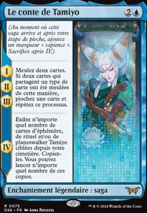 Le conte de Tamiyo