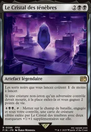 Le Cristal des ténèbres