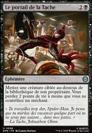 Le portail de la Tache