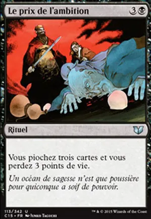 Le prix de l'ambition