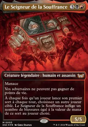 Le Seigneur de la Souffrance